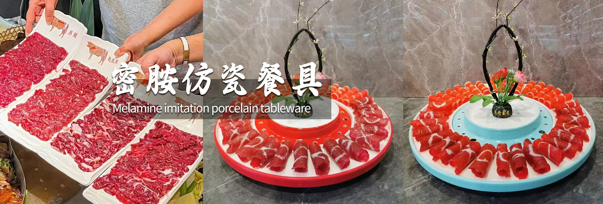 陶瓷波紋填料